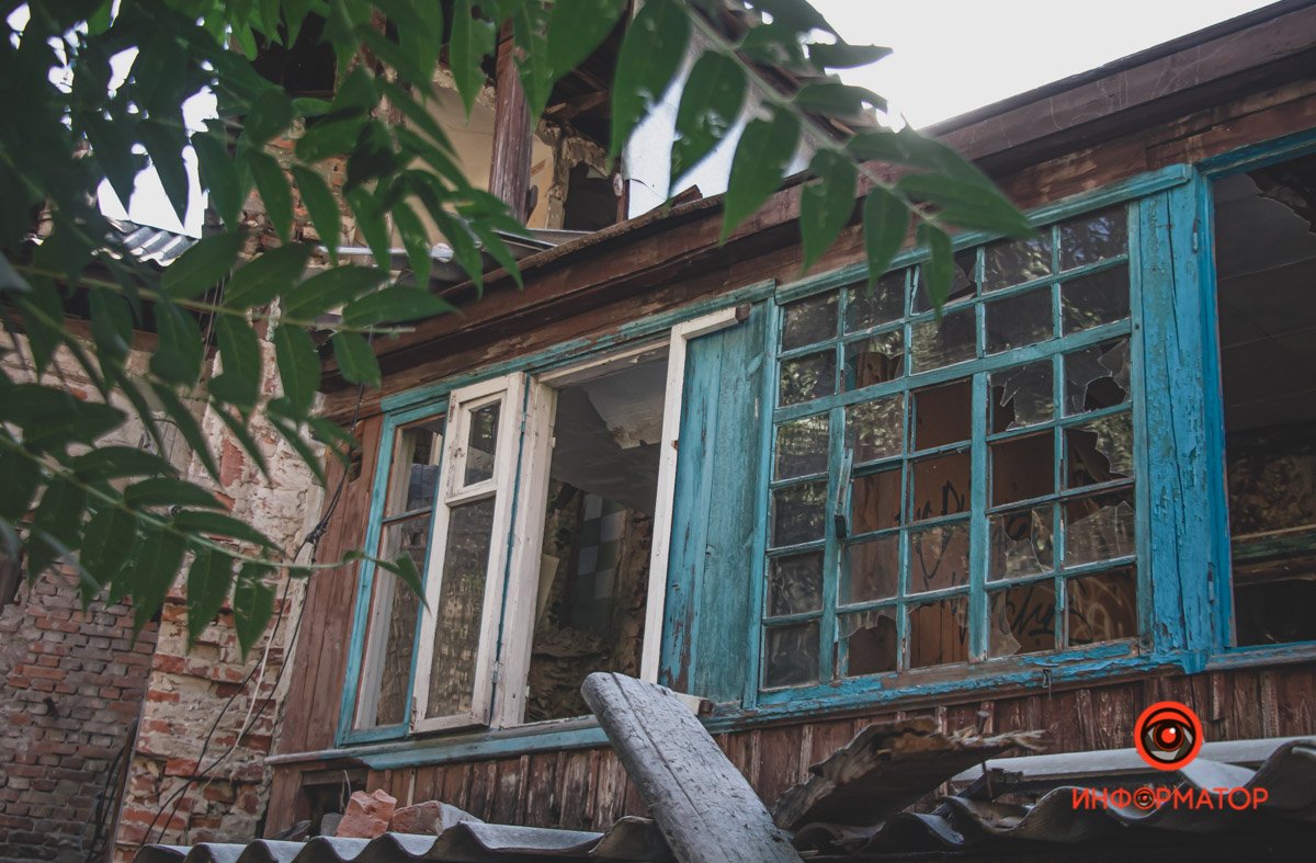 Постапокалипсис