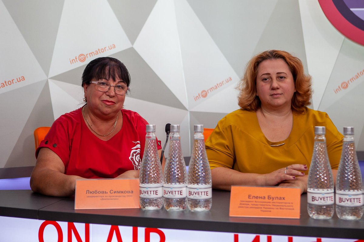 В Днепре на День города приготовят 50-метровую пиццу 2