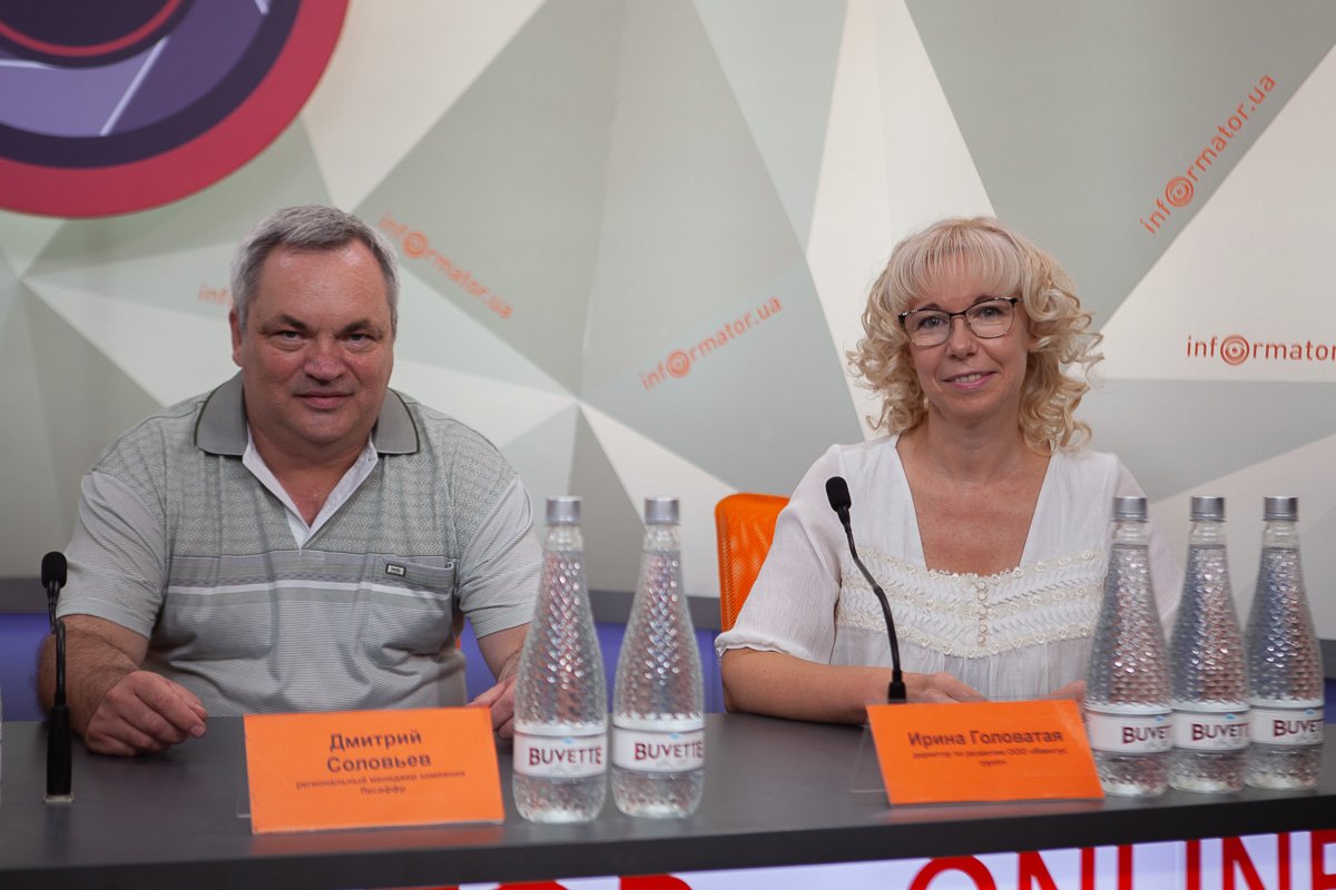 В Днепре на День города приготовят 50-метровую пиццу 4