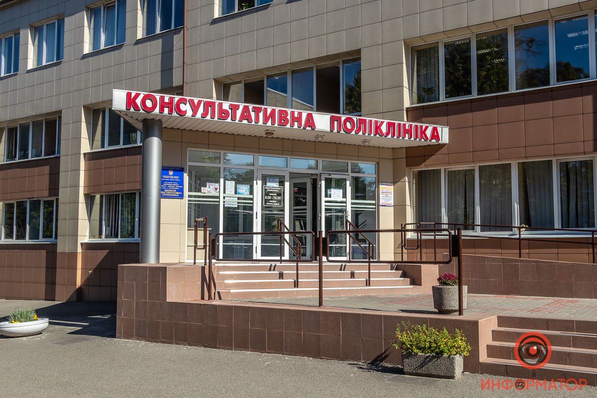 В Днепре "Интерпайп" передал больнице имени Мечникова новое оборудование для ПЦР-тестов за 1,2 миллиона гривен 1