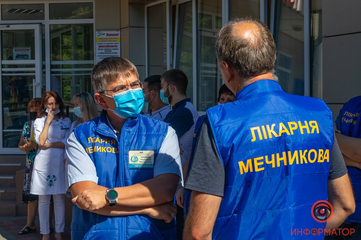 В Днепре "Интерпайп" передал больнице имени Мечникова новое оборудование для ПЦР-тестов за 1,2 миллиона гривен 2
