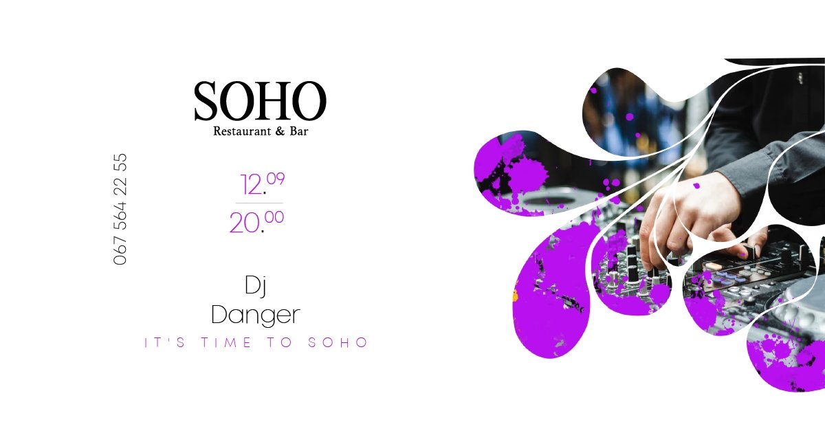 День города-2020: ТОП мероприятий, куда стоит пойти на выходных в Днепре 1