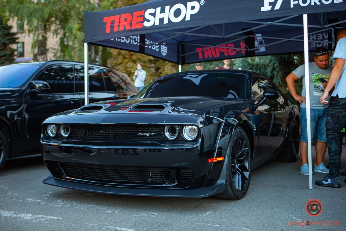 Ярость Ярость