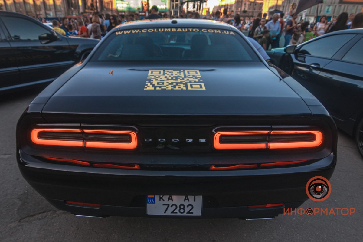 Агрессия Агрессия