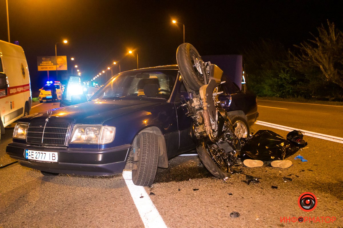 Как случилось ДТП - на данный момент не известно