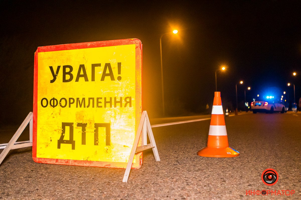 Будьте бдительны на данном участке Аэропортовской