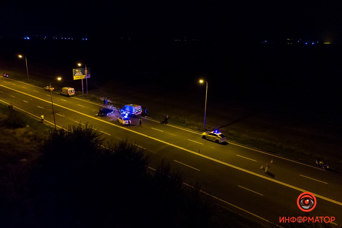 Будьте внимательны на дорогах