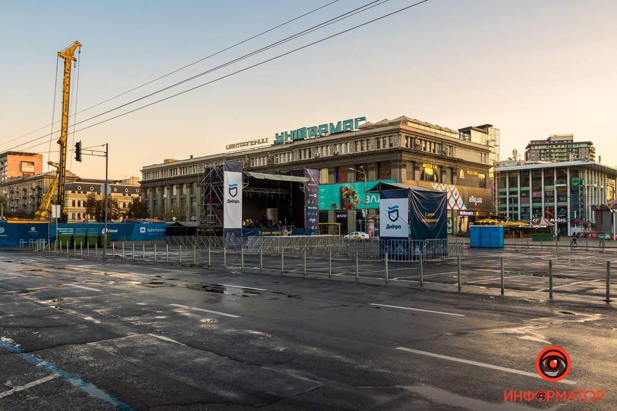 Сегодня, 12 сентября, Днепр отпразднует свой 244-й День рождения Сегодня, 12 сентября, Днепр отпразднует свой 244-й День рождения