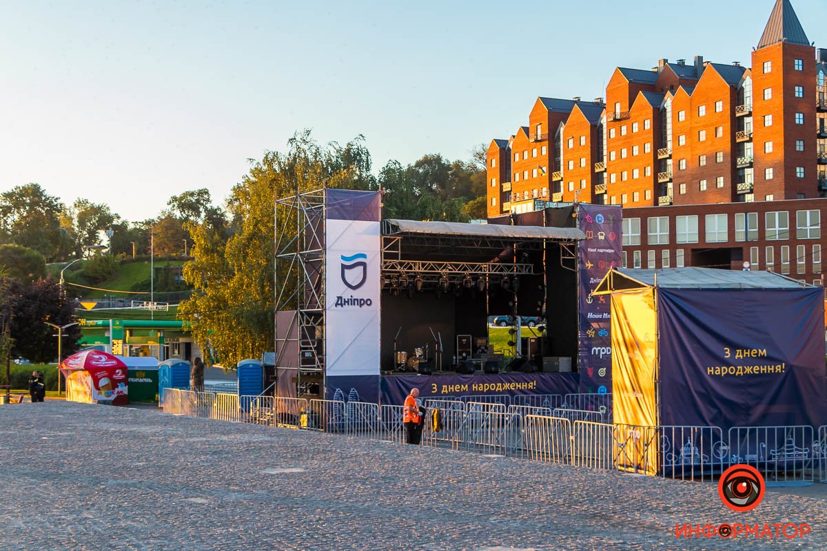 Подготовка полным ходом Подготовка полным ходом