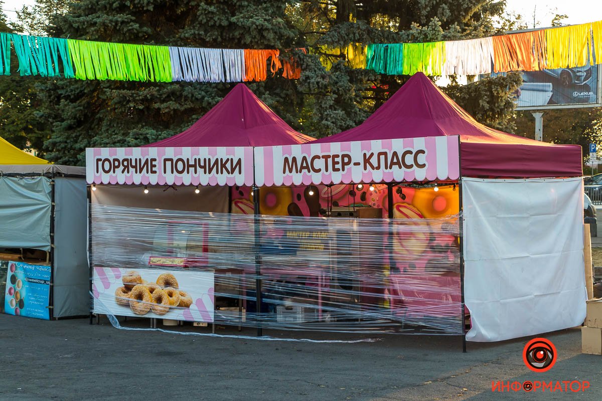 У цирка будут учить делать пончики У цирка будут учить делать пончики