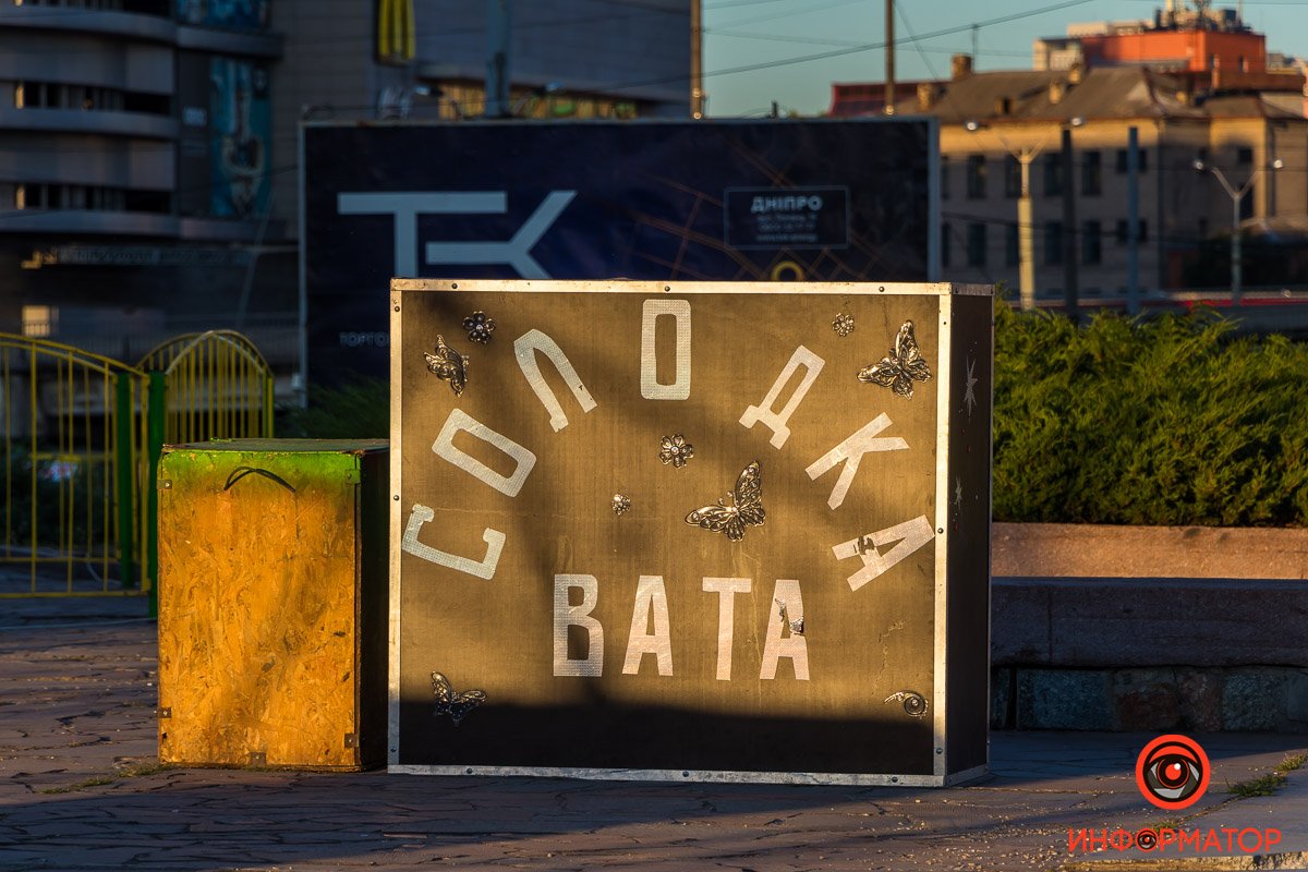 В этом году праздничные локации будут по всему городу В этом году праздничные локации будут по всему городу