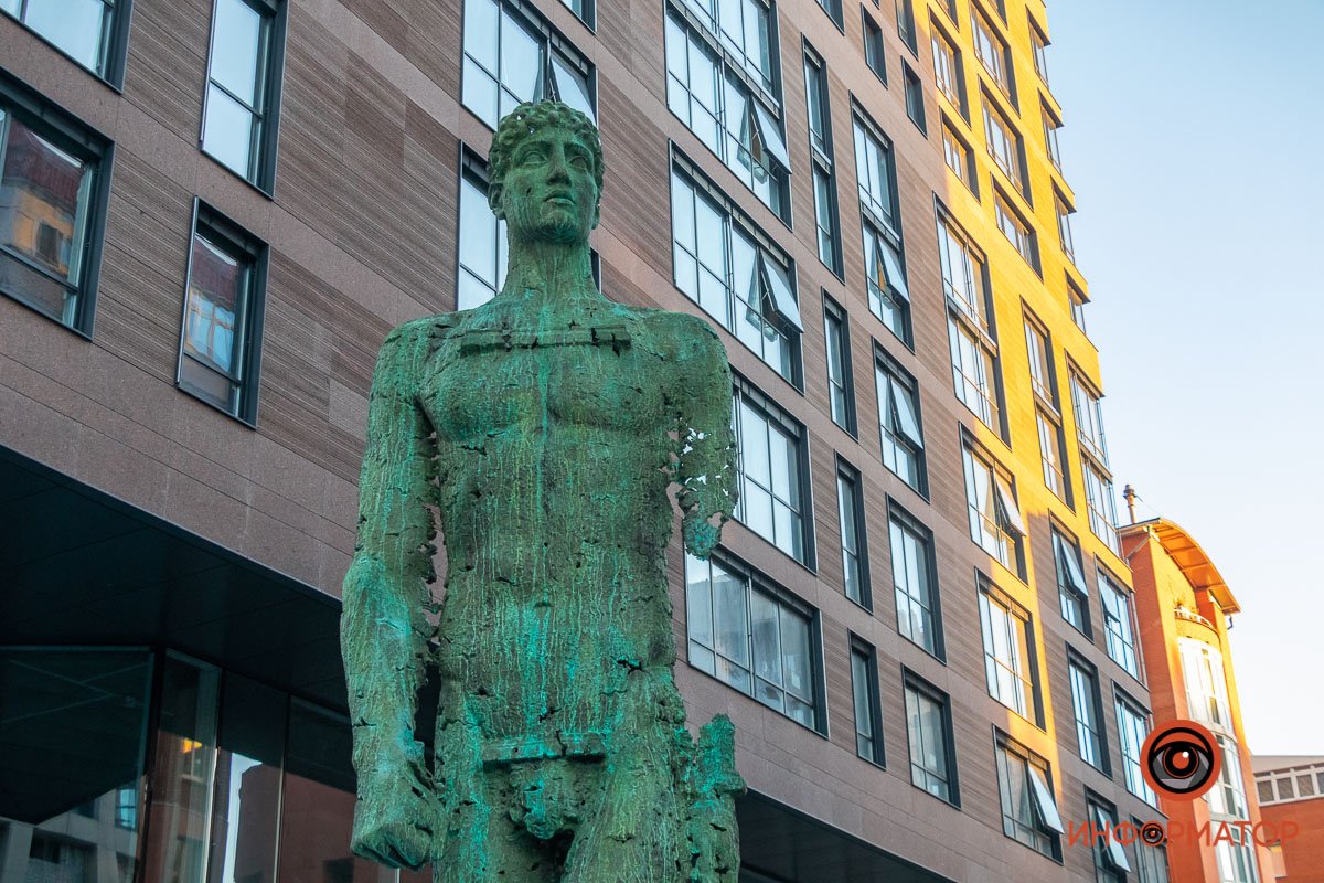 Днепр прекрасен