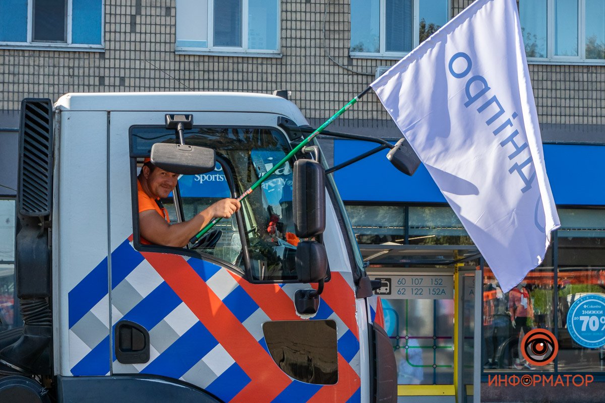 Улыбайтесь