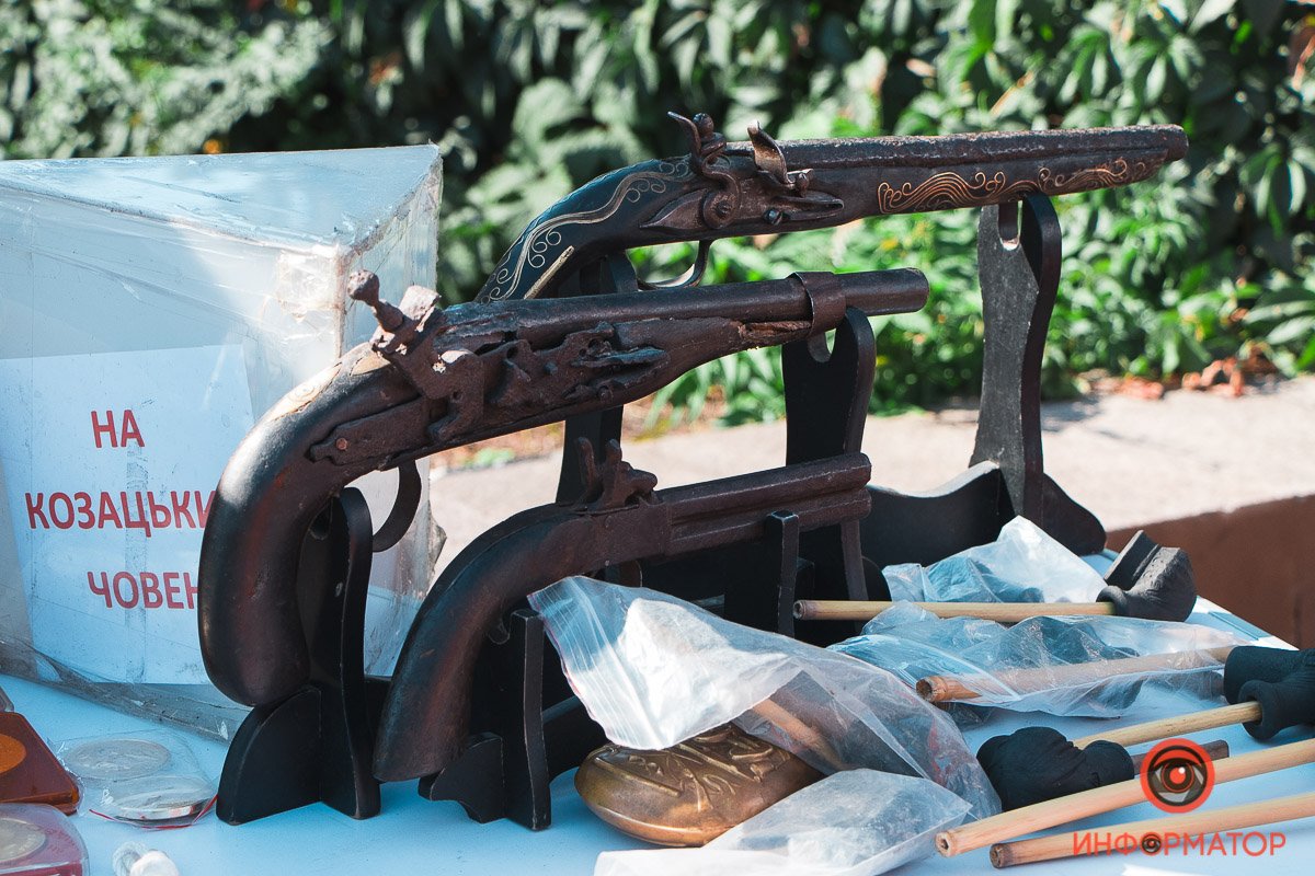 Настоящее оружие