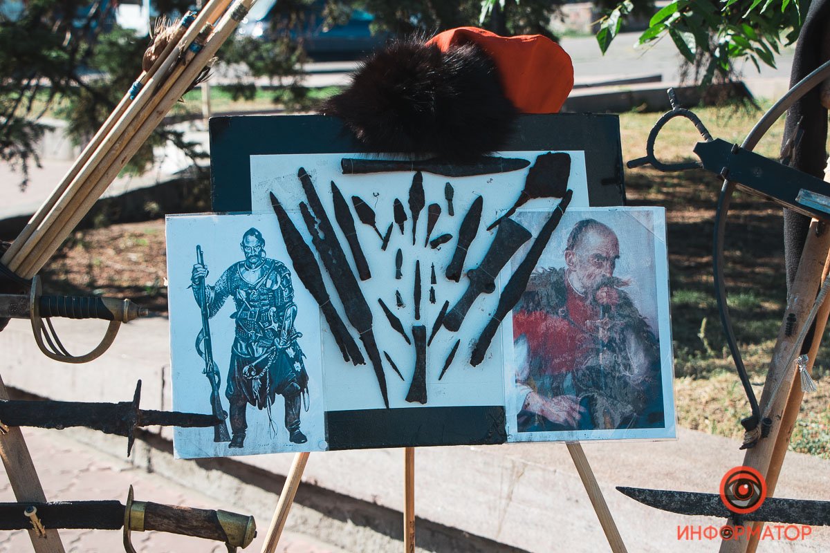 Наше прошлое