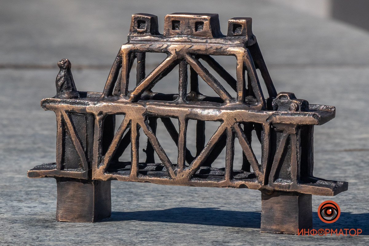 Александр Поль - почетный гражданин города