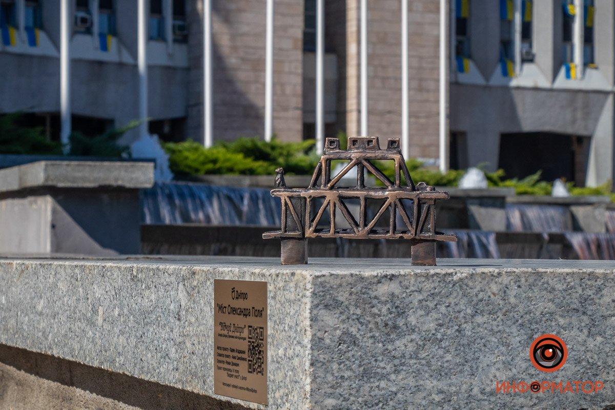 Этот человек внес огромный вклад в развитие города