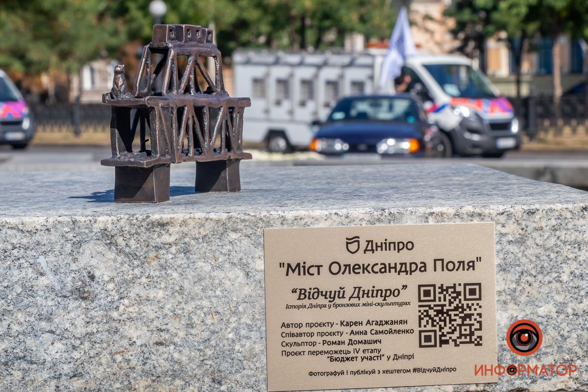 Каждая из них будет посвящена определенной тематике