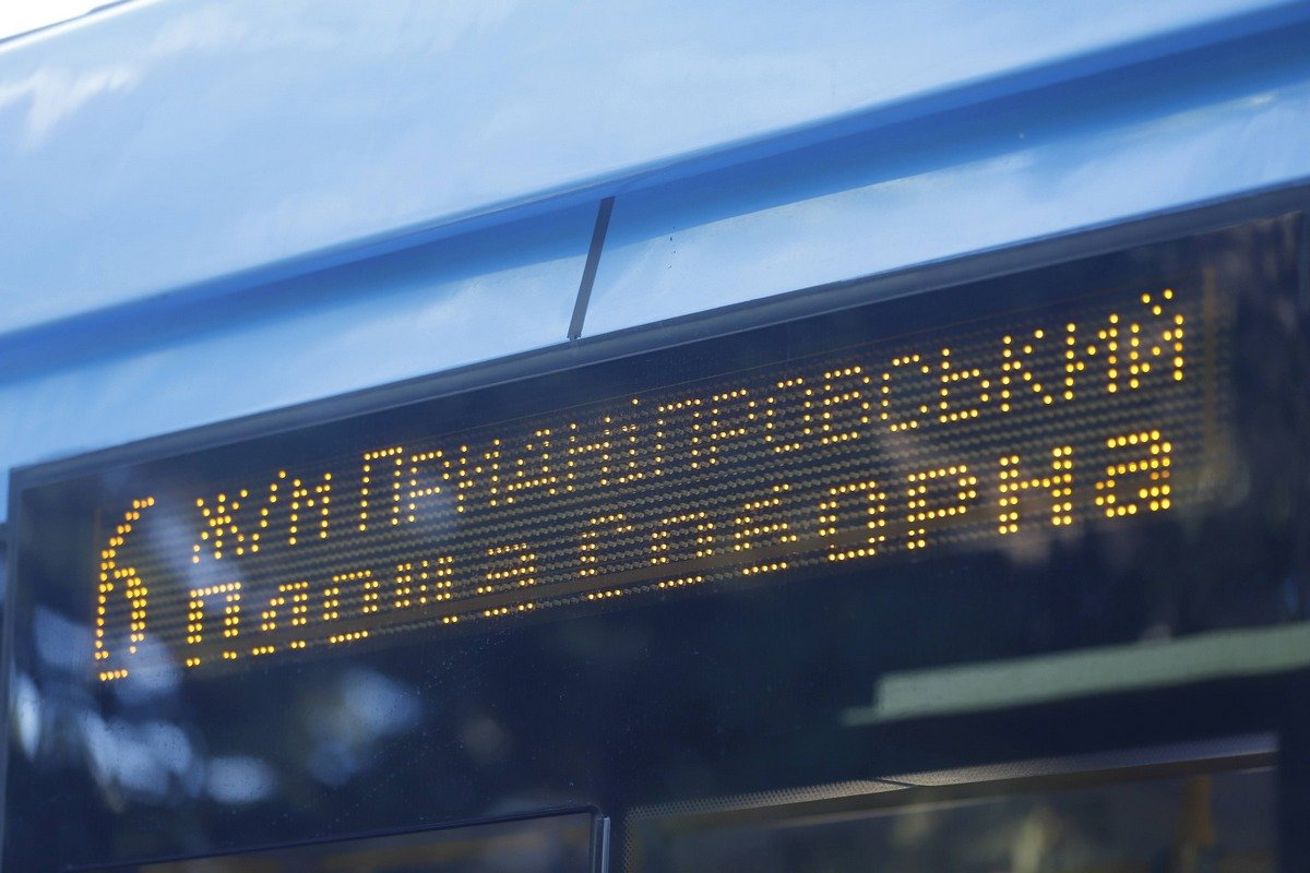 В Днепре открыли новый троллейбусный маршрут в Приднепровск 2