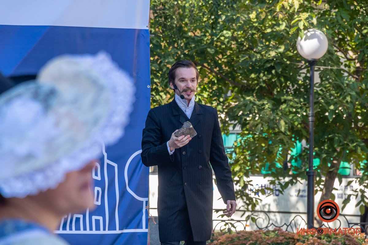 Камень с могилы Поля Камень с могилы Поля