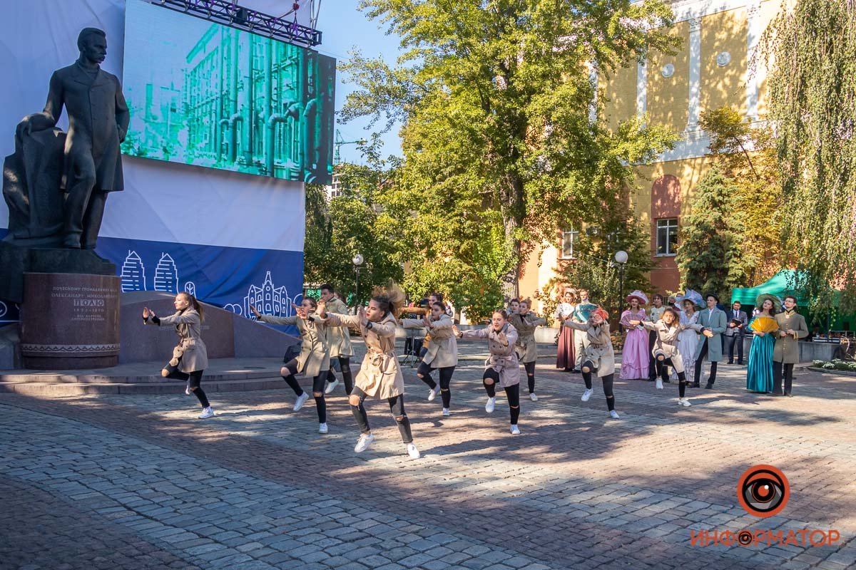 Выступление коллективов Выступление коллективов