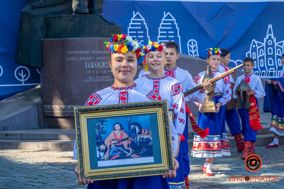 День города открыли День города открыли