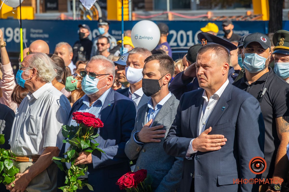 Открыли Гимном Открыли Гимном