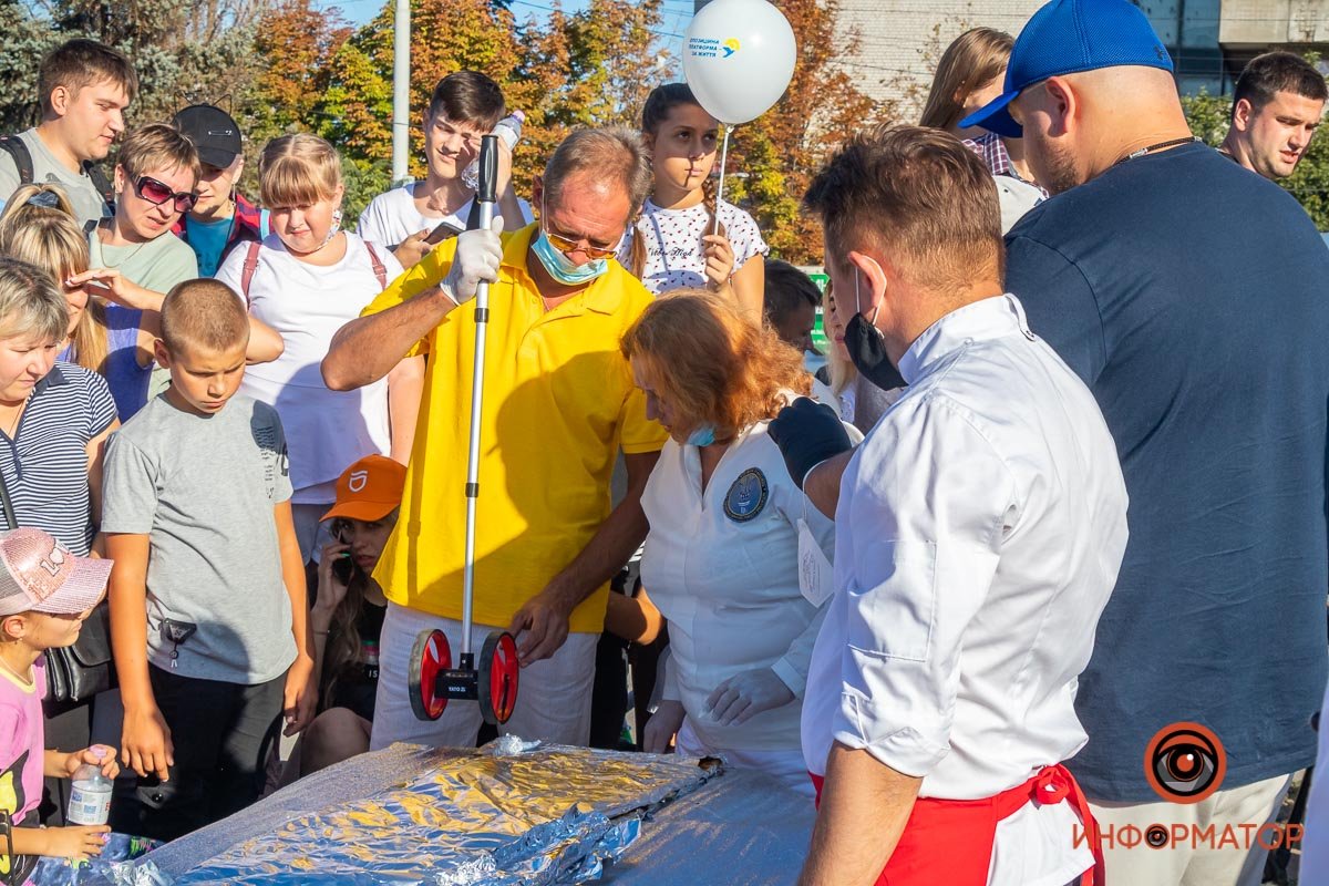 Длину измеряли специальным прибором Длину измеряли специальным прибором