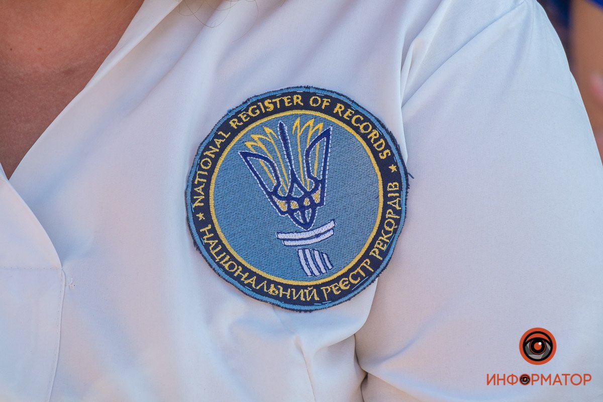 Все официально Все официально