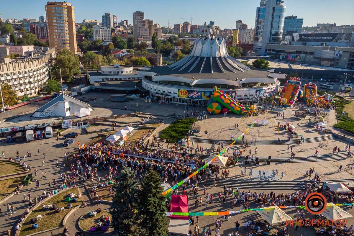 Время веселья Время веселья