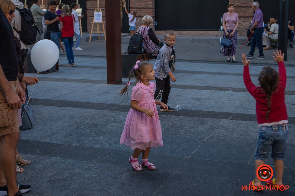 Маленькая радость