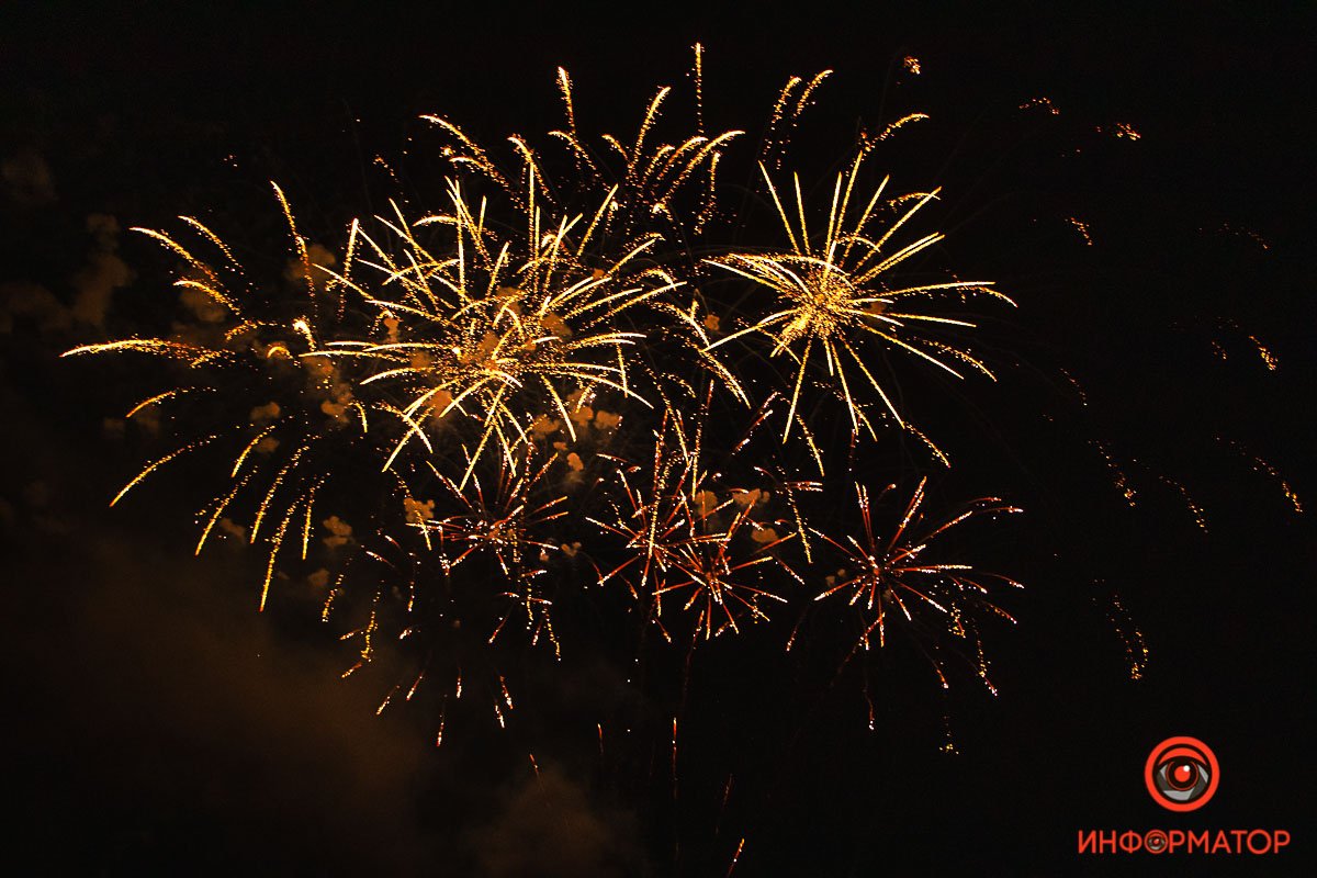 Тысячи огней Тысячи огней