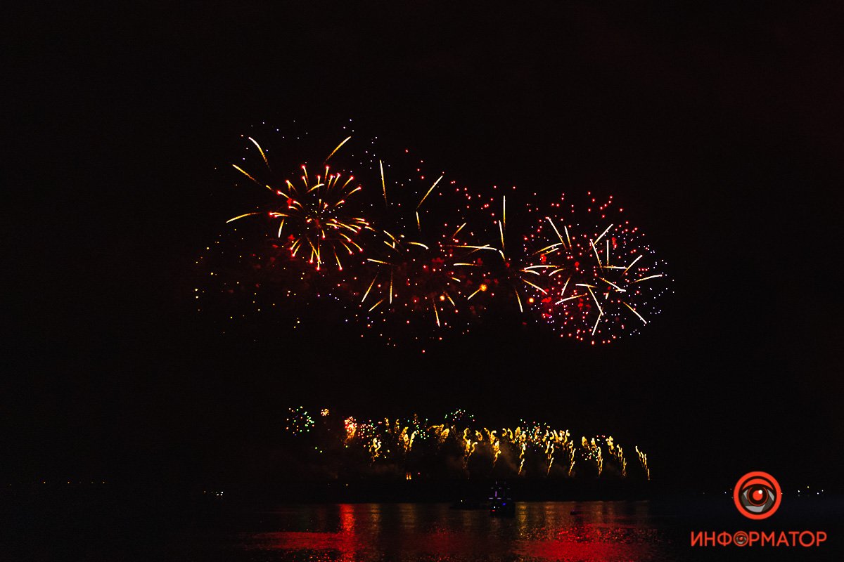 С Днем Города! С Днем Города!