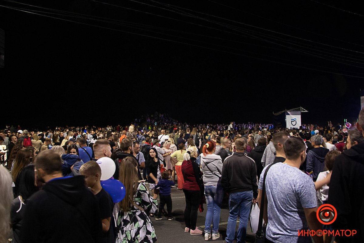 Днепряне отметили праздник Днепряне отметили праздник