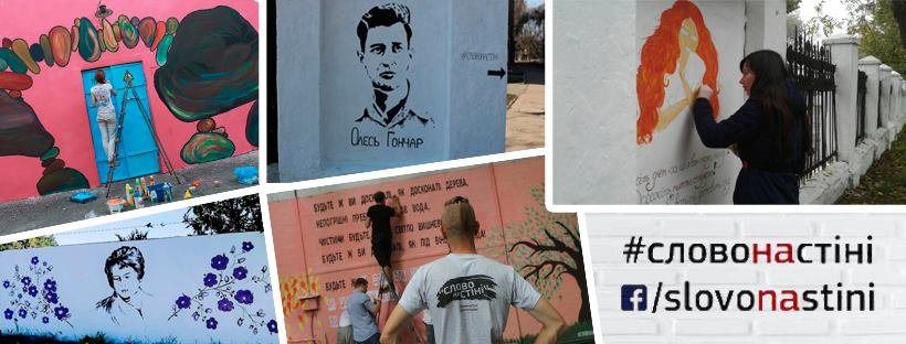 Приобщение к литературе