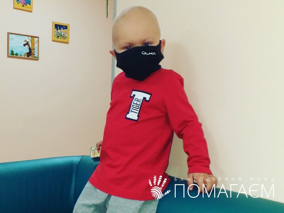 Малышу нужна помощь Малышу нужна помощь