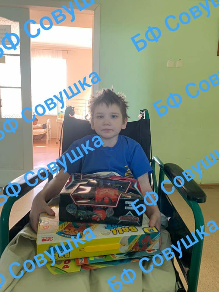Сохраните жизнь: каким детям из Днепра нужна помощь 4
