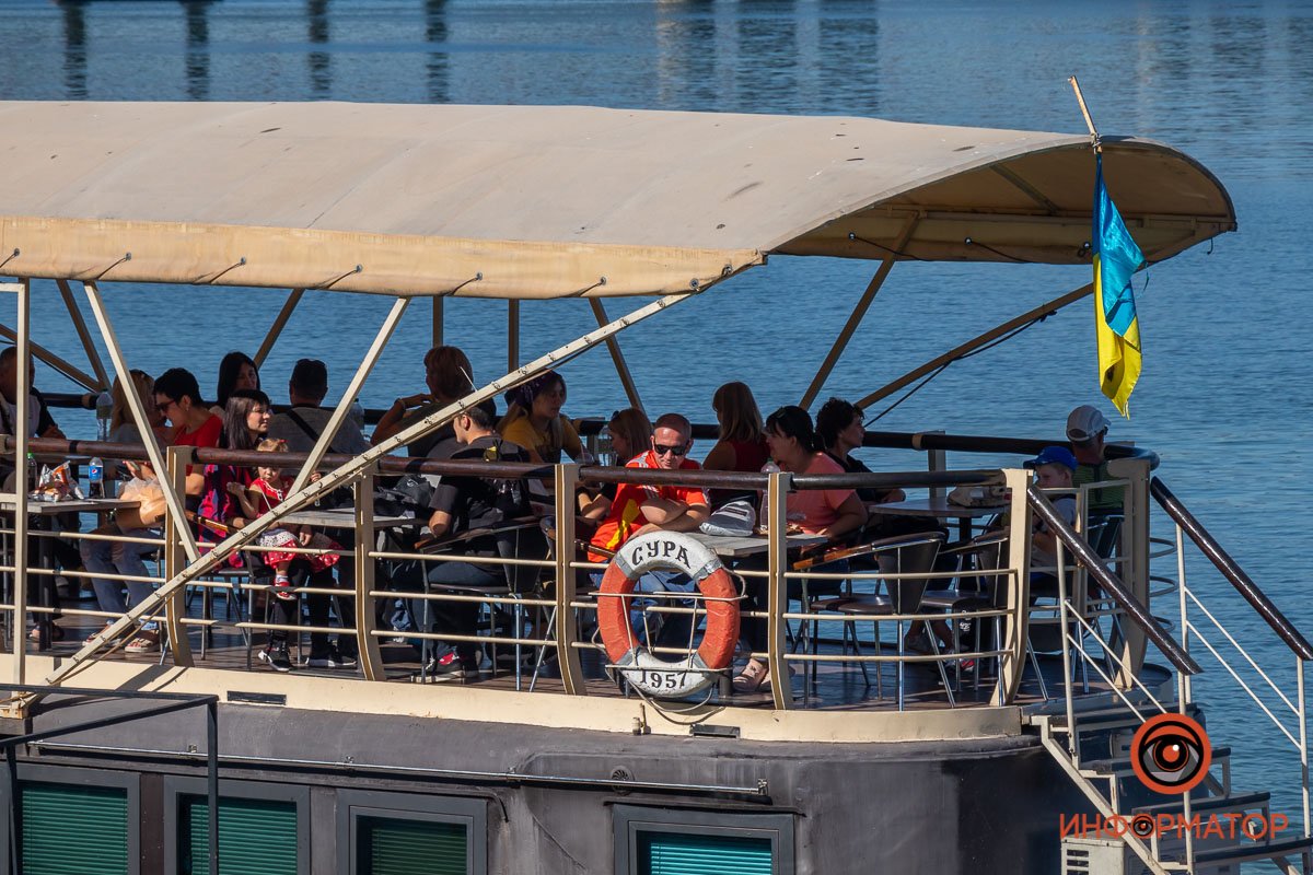 Время для отдыха