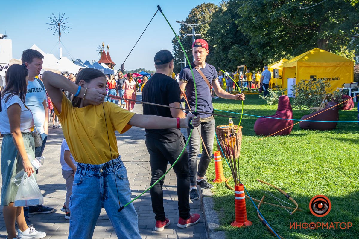 Маленький эльф