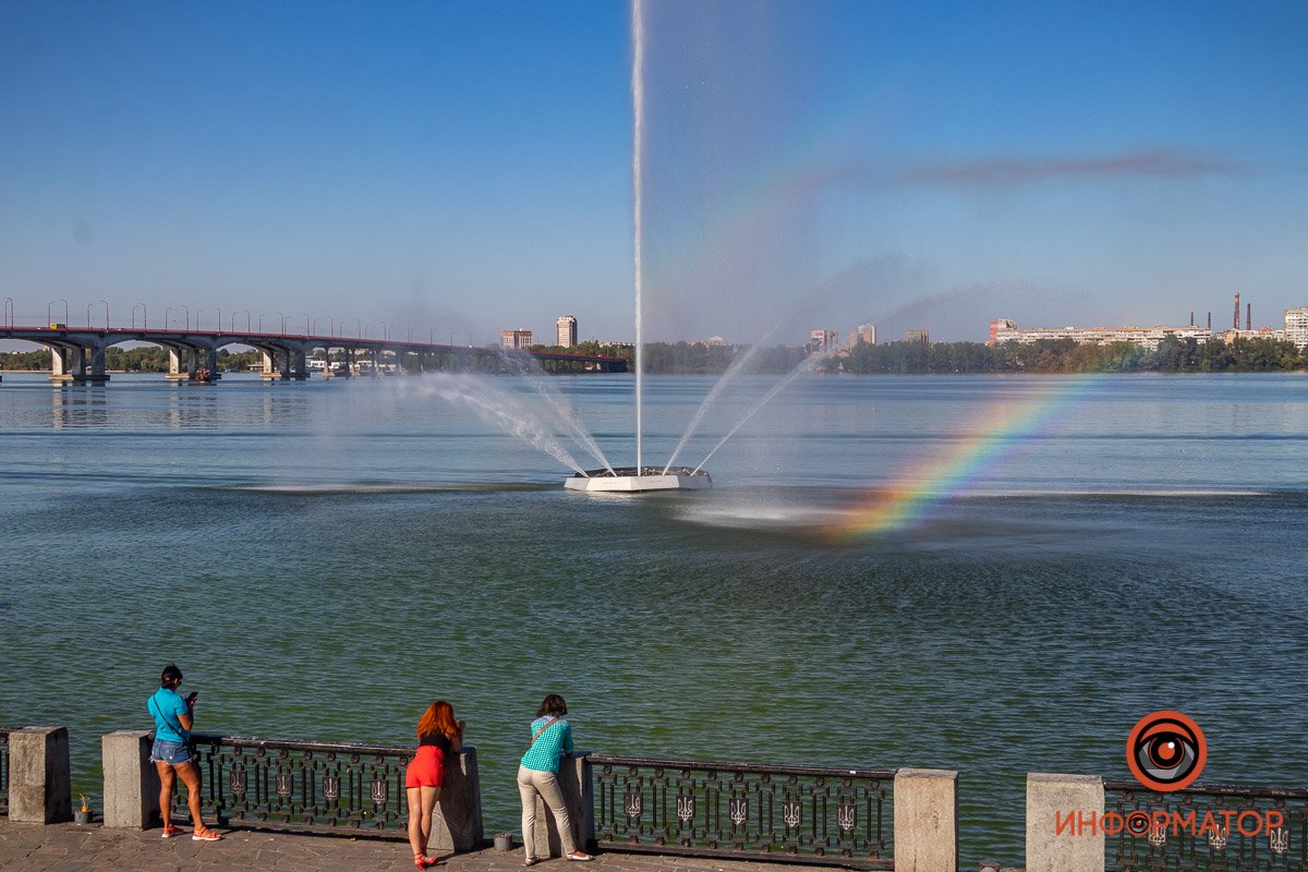 Радуга приветствует вас