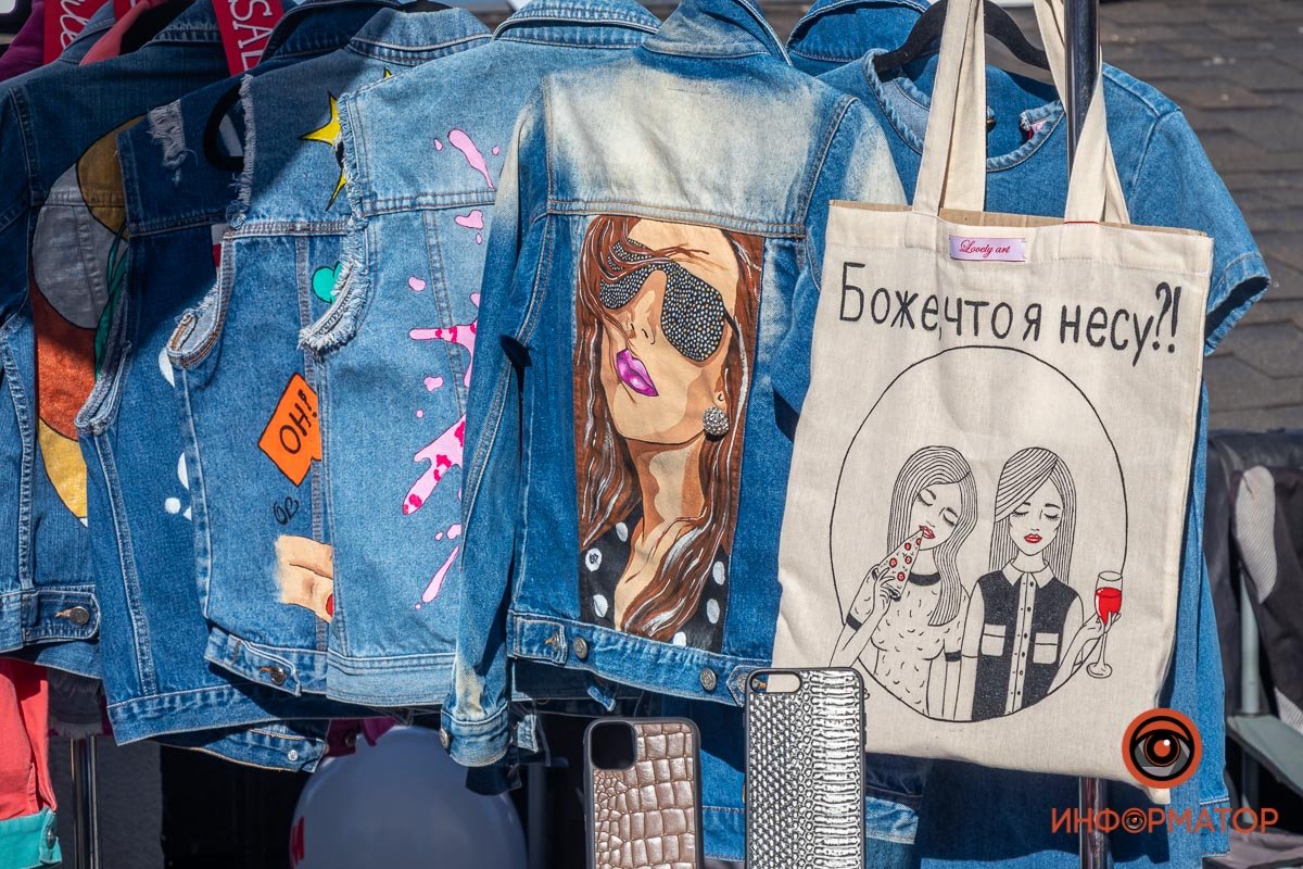 Мы несем добро, а вы? :)