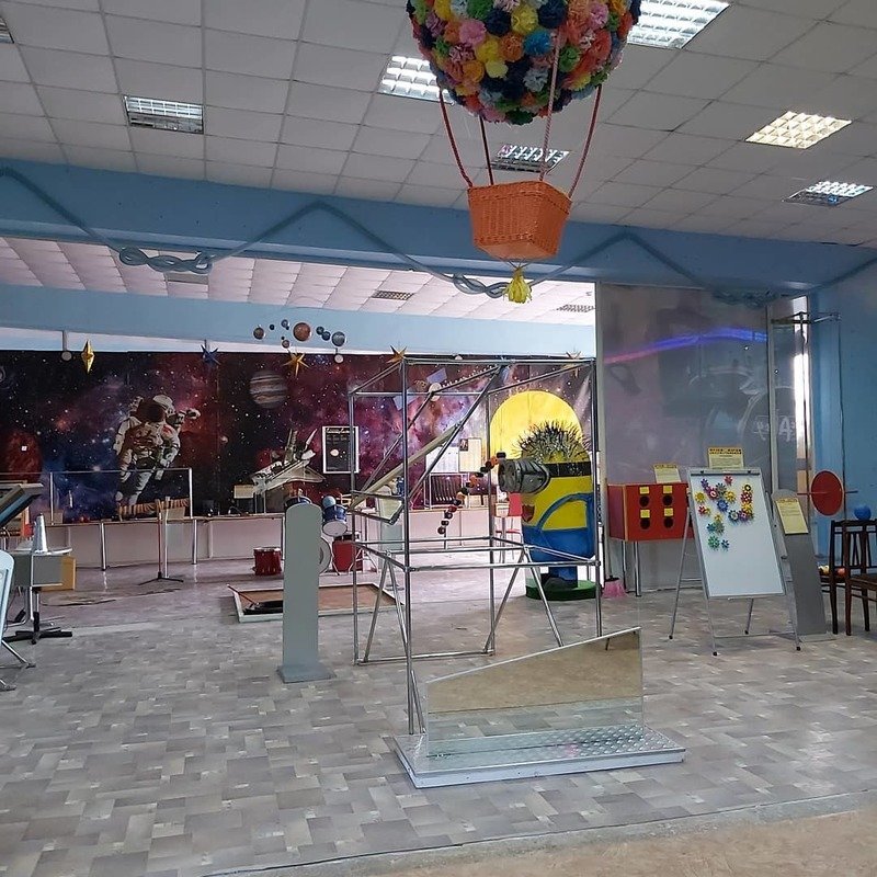 Наука - весело и интересно