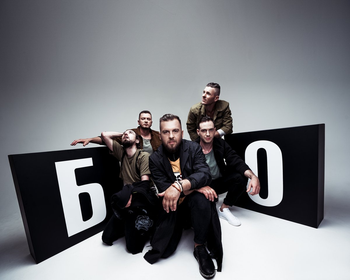 Не забывайте маски