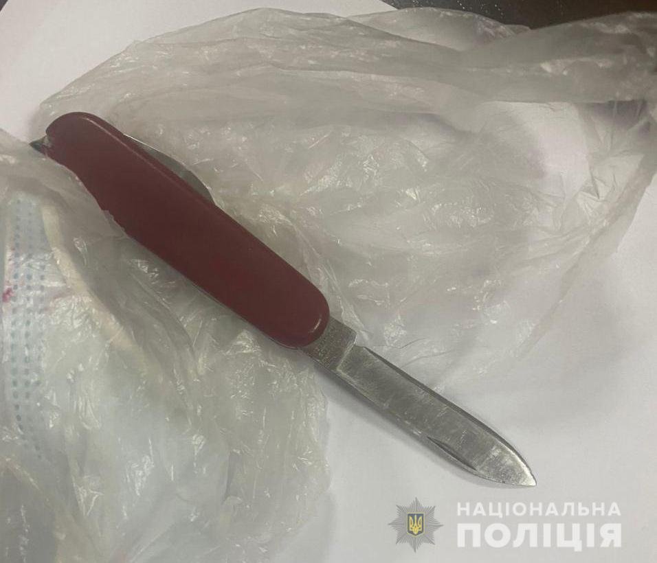 При себе у 31-летнего мужчины был нож При себе у 31-летнего мужчины был нож