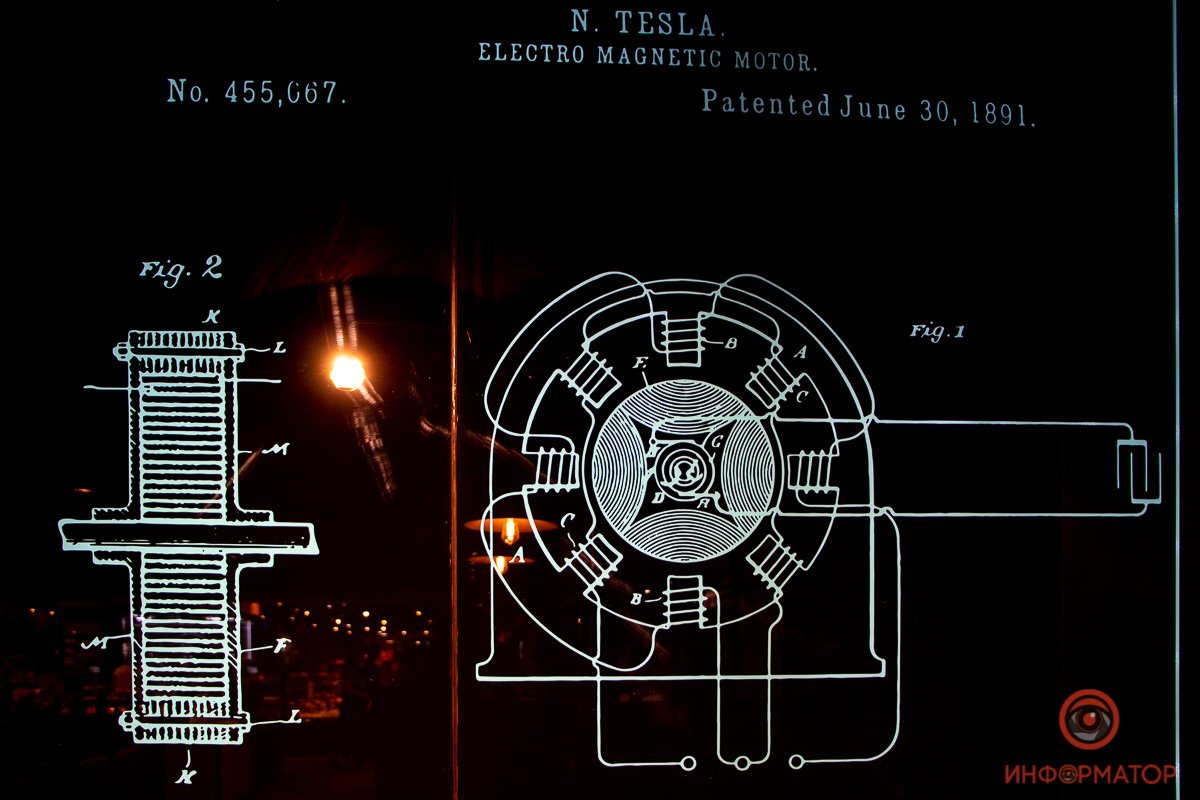 Патент на электромагнитный двигатель Патент на электромагнитный двигатель