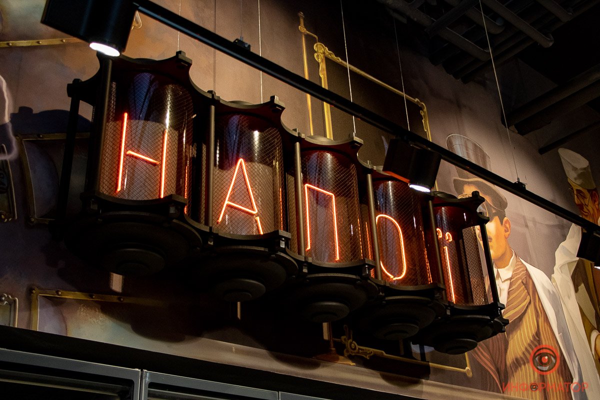 Даже вывески в стиле стимпанка Даже вывески в стиле стимпанка