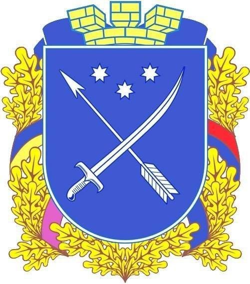 От Екатеринослава до Днепра: как менялся герб города 4