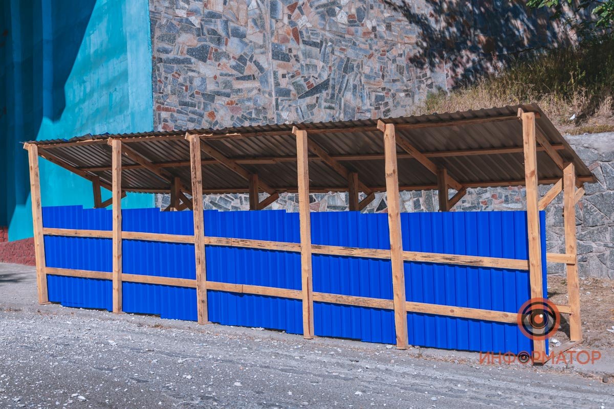 Пройти под аркой можно