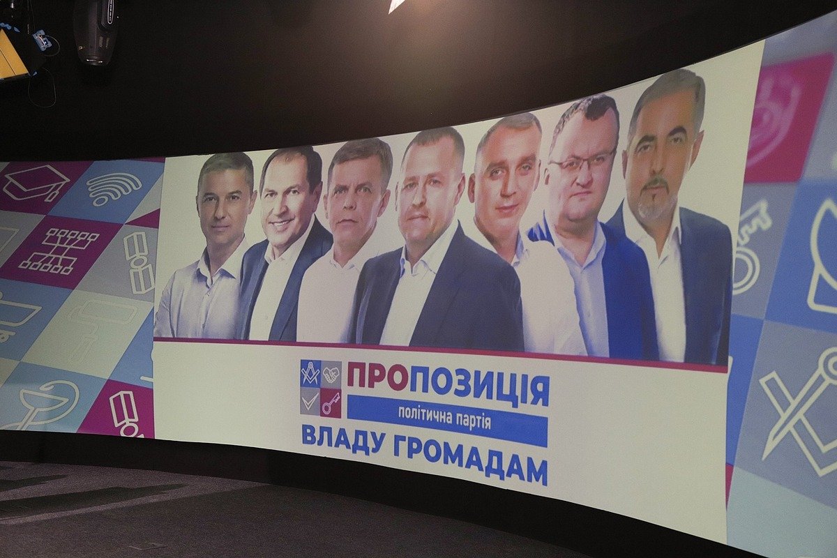 Днепряне выдвинули на пост мэра Бориса Филатова 2