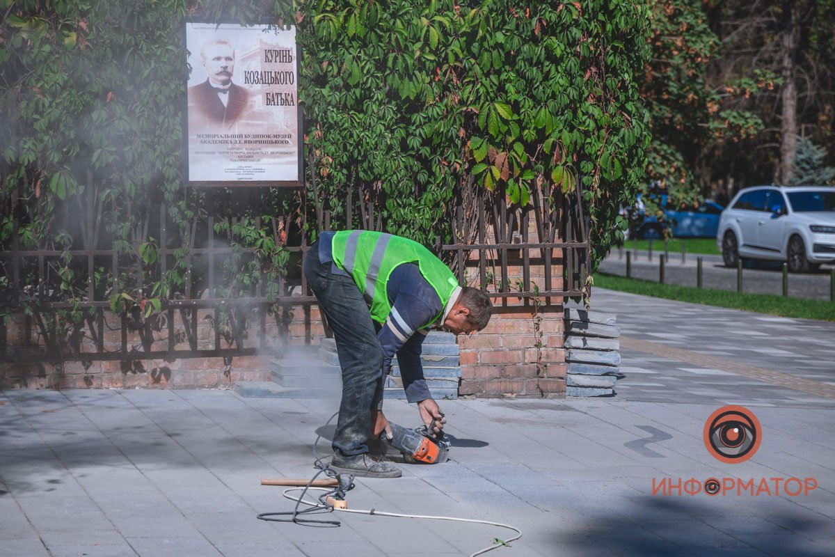 Работа кипит Работа кипит